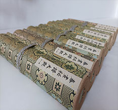 宝丰春画全集之春画秘谱大观-中国古代春宫绘画全集